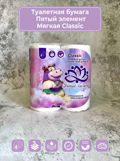 Бумага туалетная "Пятый элемент" 20 м. двухслойная с/вт 4*8 рул. белая 05 — изображение 3
